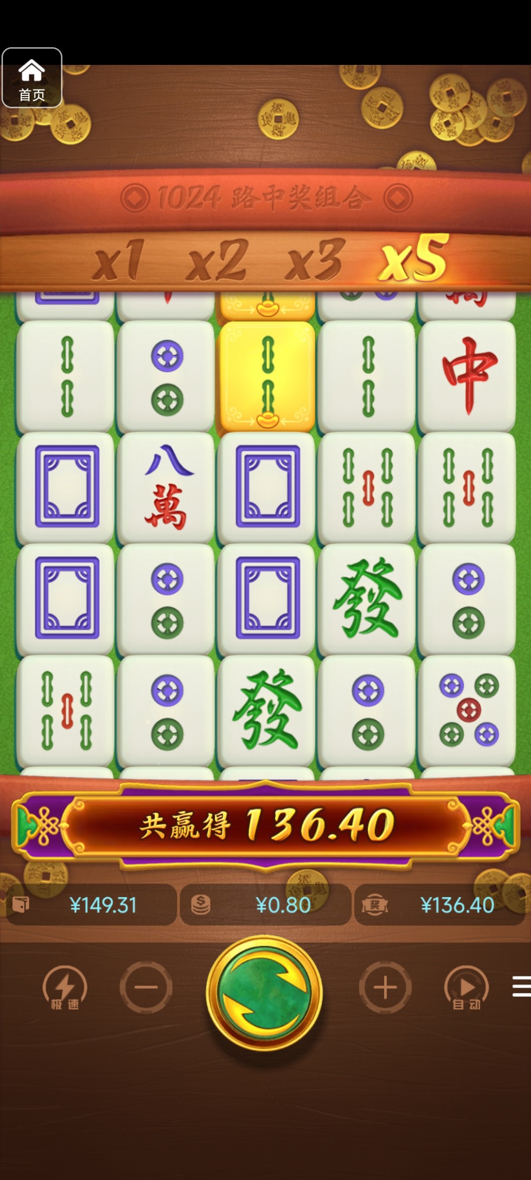 评论图片-博彩社区-博彩技巧-博彩论坛网