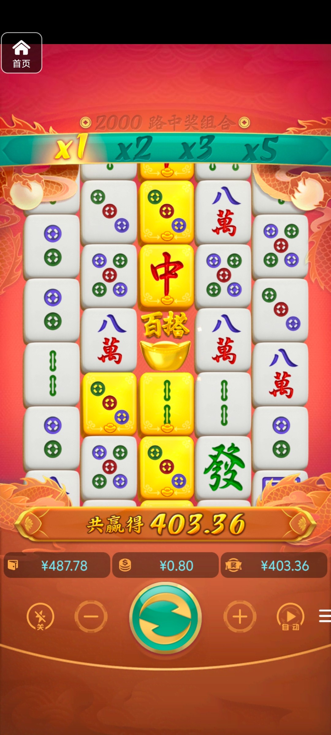 评论图片-博彩社区-博彩技巧-博彩论坛网