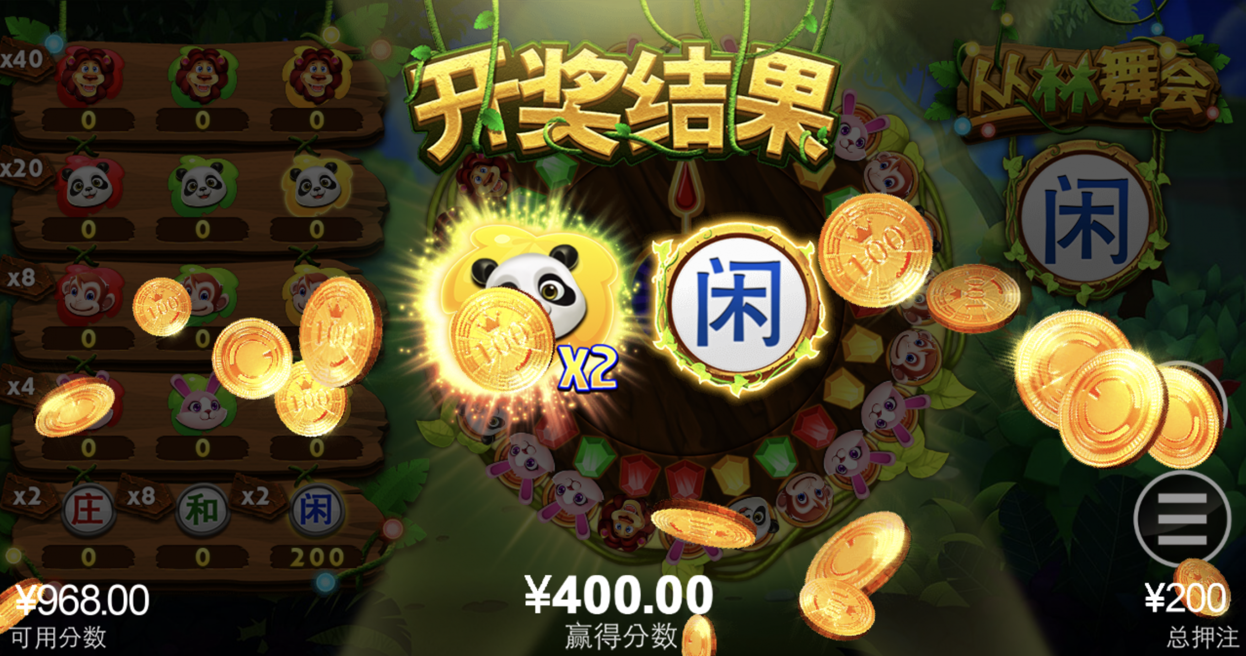 评论图片-博彩社区-博彩技巧-博彩论坛网