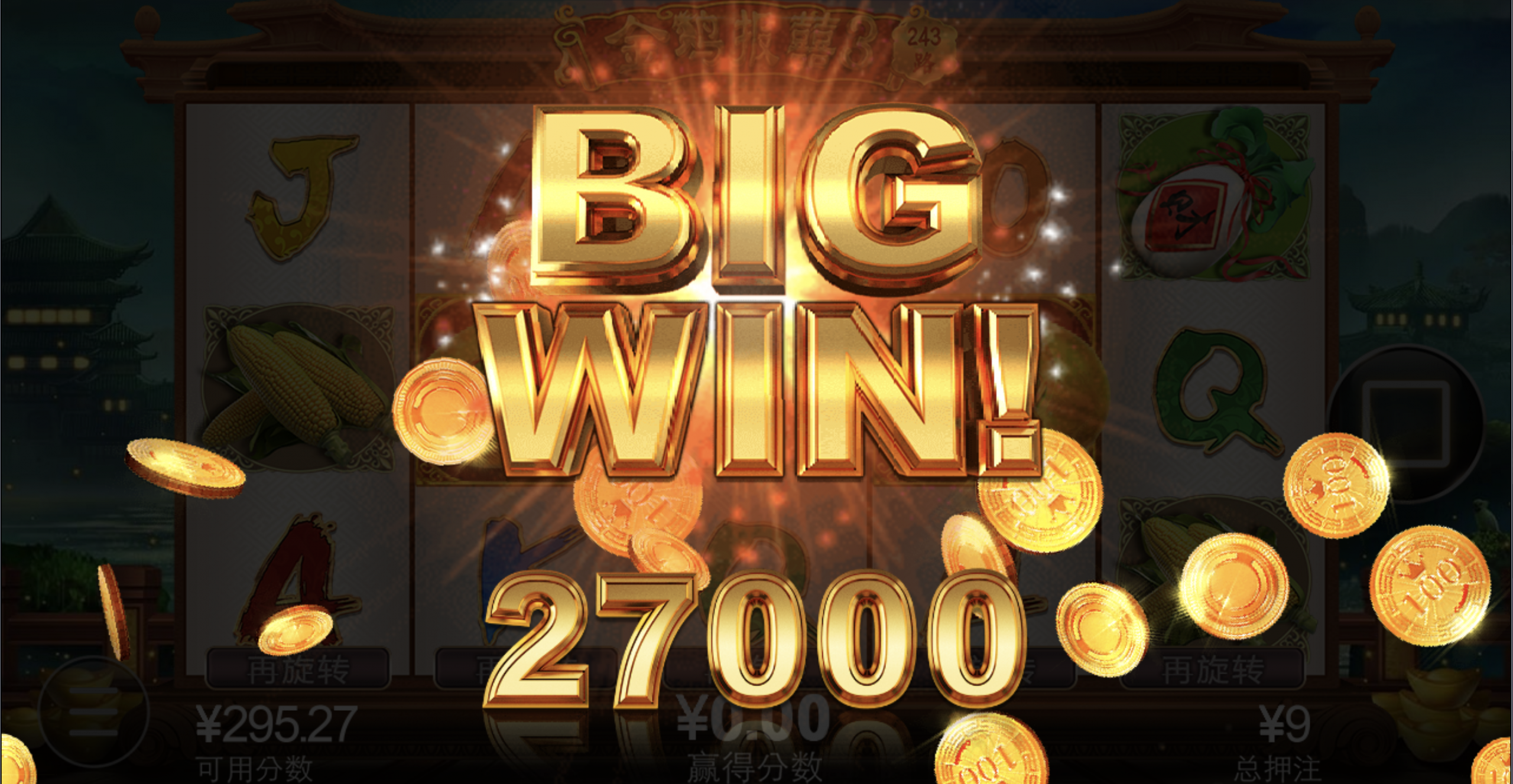 评论图片-博彩社区-博彩技巧-博彩论坛网