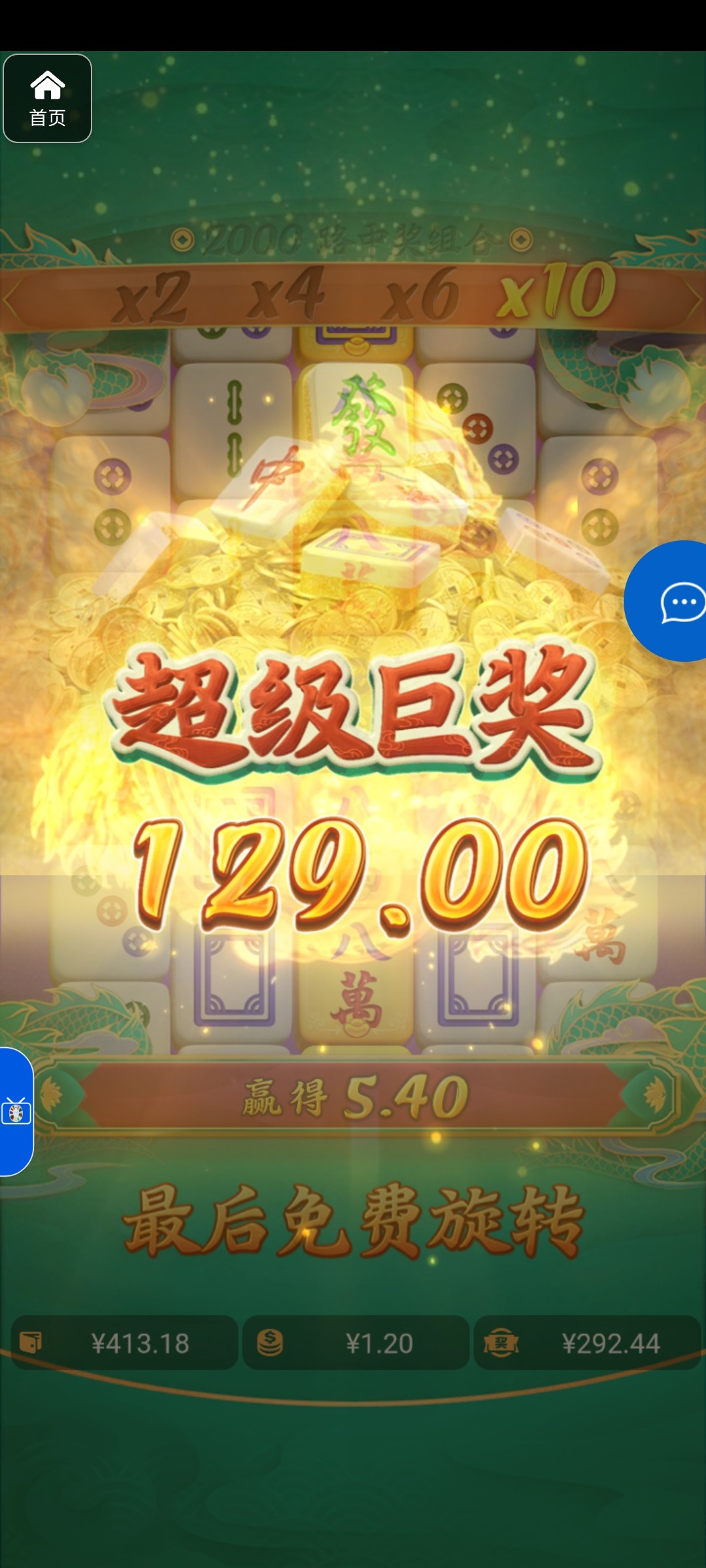 评论图片-博彩社区-博彩技巧-博彩论坛网