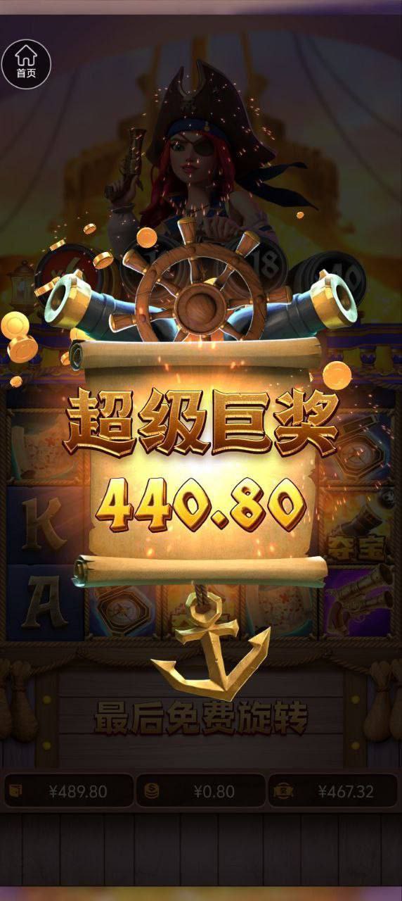 评论图片-博彩社区-博彩技巧-博彩论坛网