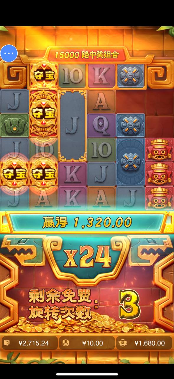 评论图片-博彩社区-博彩技巧-博彩论坛网