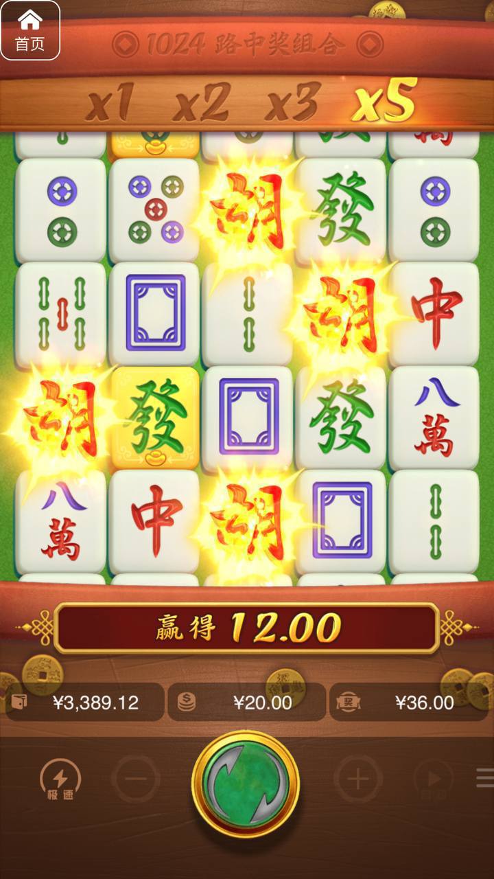 评论图片-博彩社区-博彩技巧-博彩论坛网