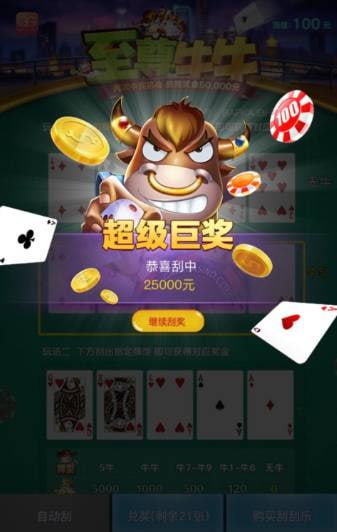 评论图片-博彩社区-博彩技巧-博彩论坛网