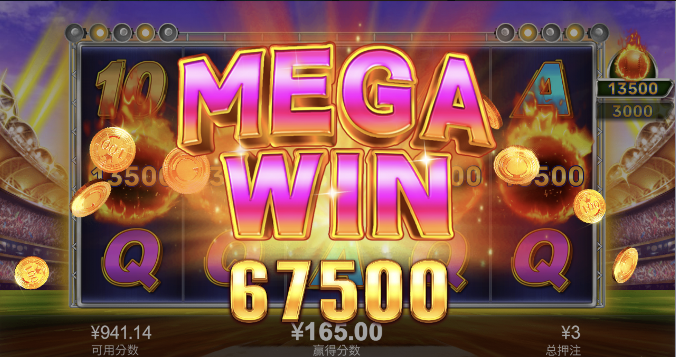 评论图片-博彩社区-博彩技巧-博彩论坛网