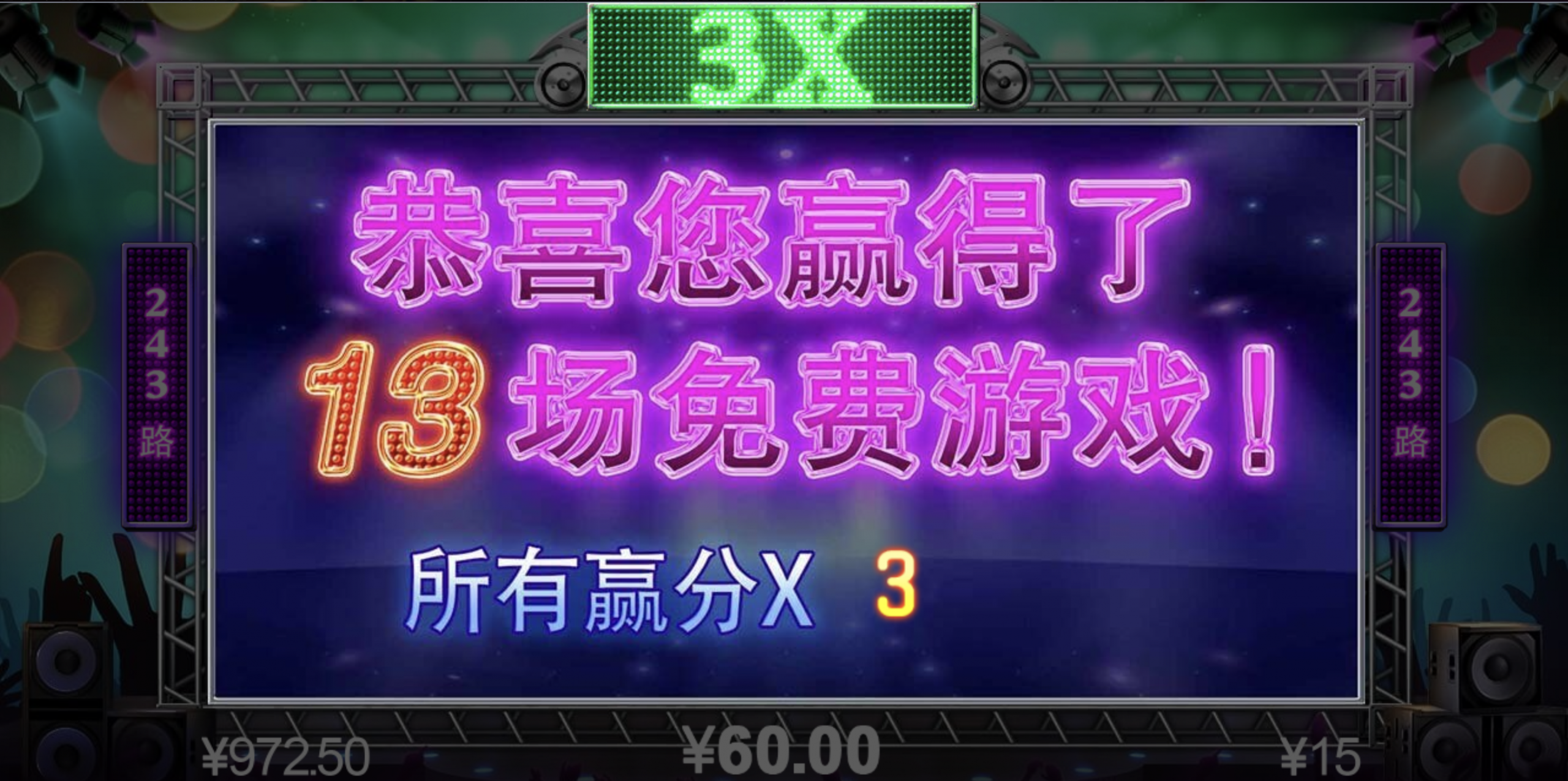 评论图片-博彩社区-博彩技巧-博彩论坛网