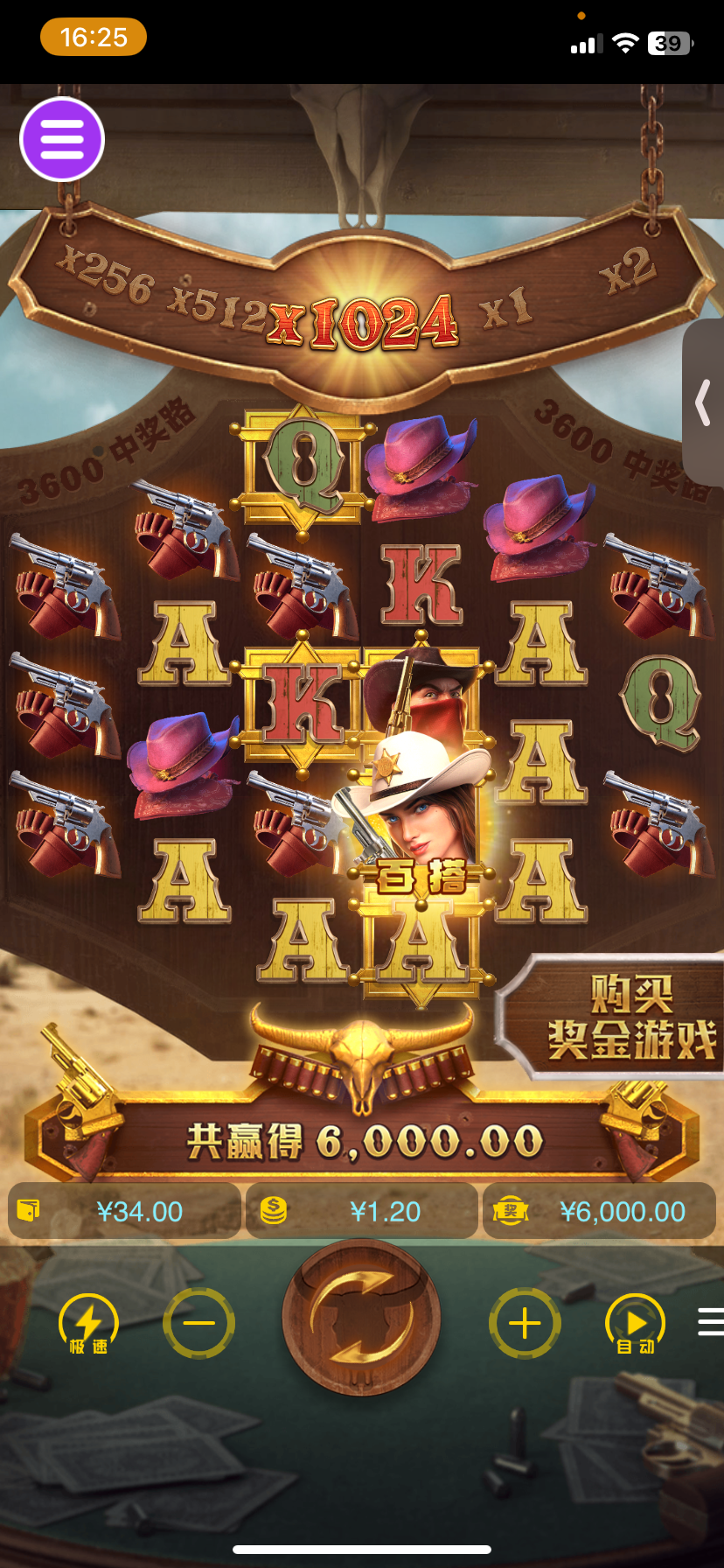 评论图片-博彩社区-博彩技巧-博彩论坛网