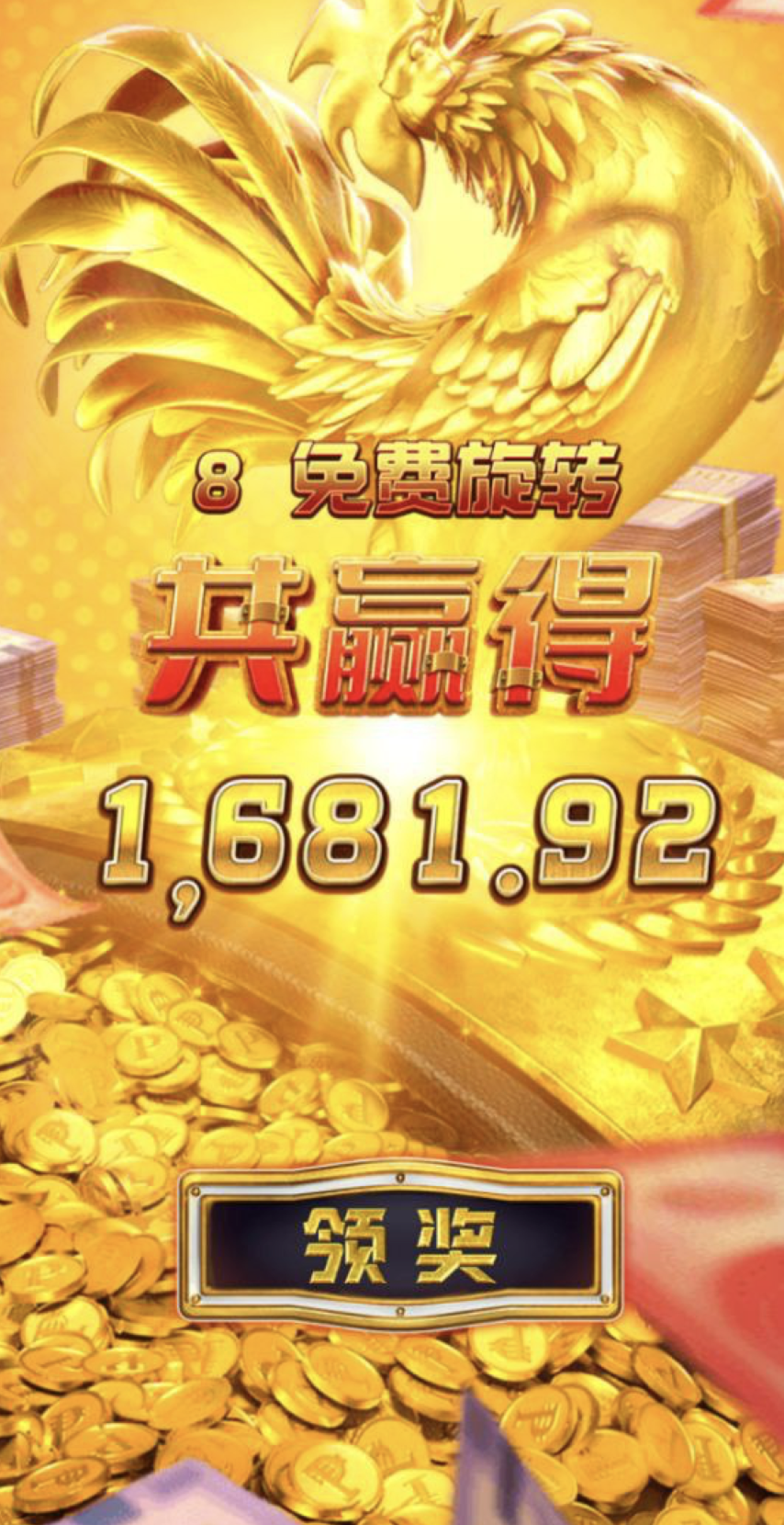 评论图片-博彩社区-博彩技巧-博彩论坛网