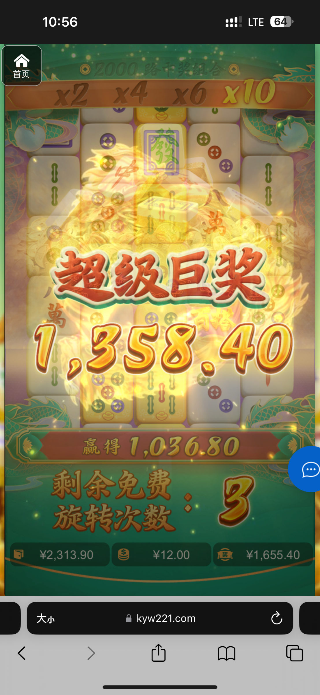 评论图片-博彩社区-博彩技巧-博彩论坛网