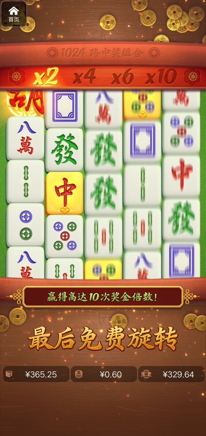 评论图片-博彩社区-博彩技巧-博彩论坛网