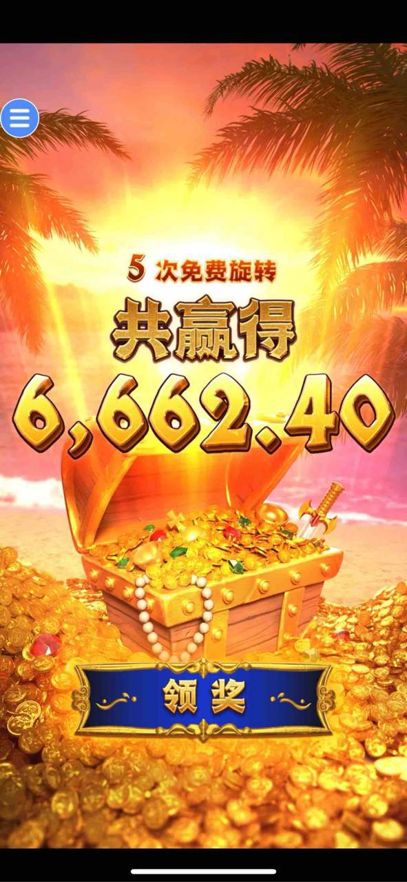 评论图片-博彩社区-博彩技巧-博彩论坛网