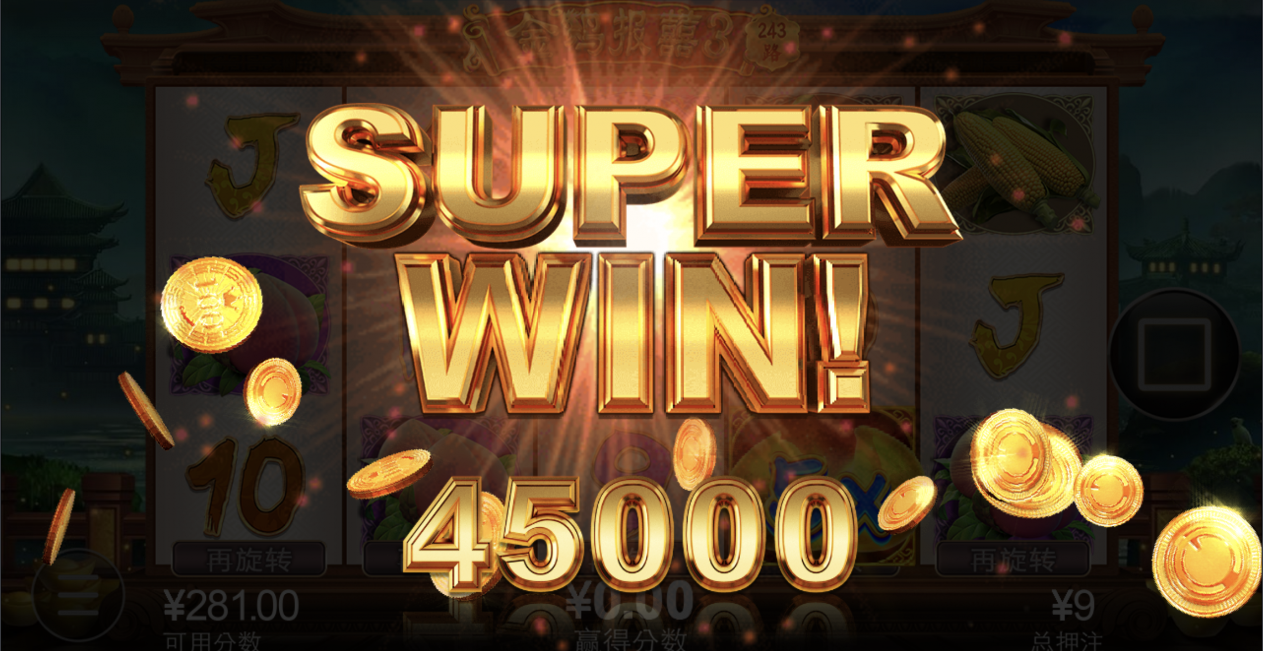 评论图片-博彩社区-博彩技巧-博彩论坛网