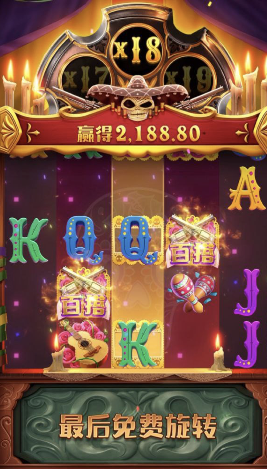 评论图片-博彩社区-博彩技巧-博彩论坛网