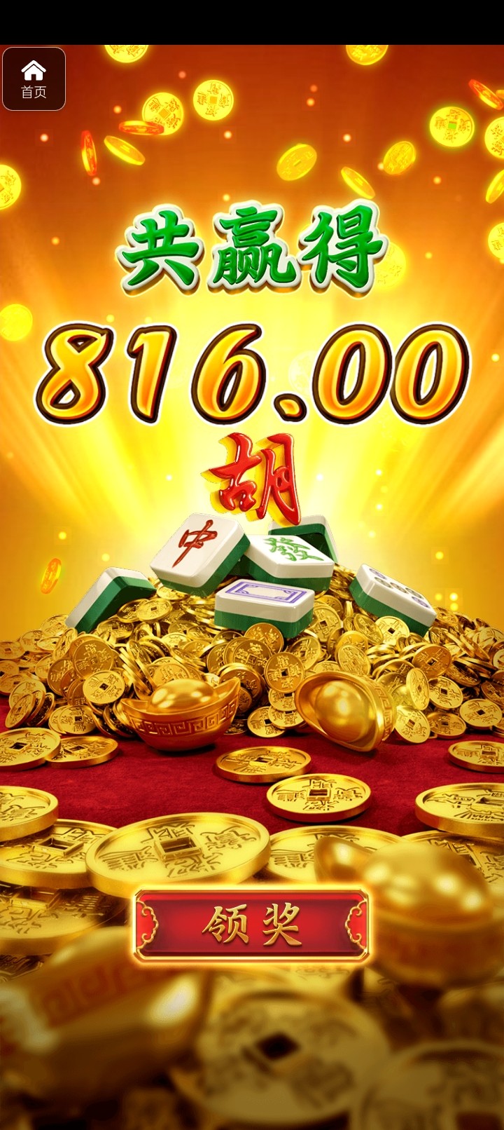 评论图片-博彩社区-博彩技巧-博彩论坛网