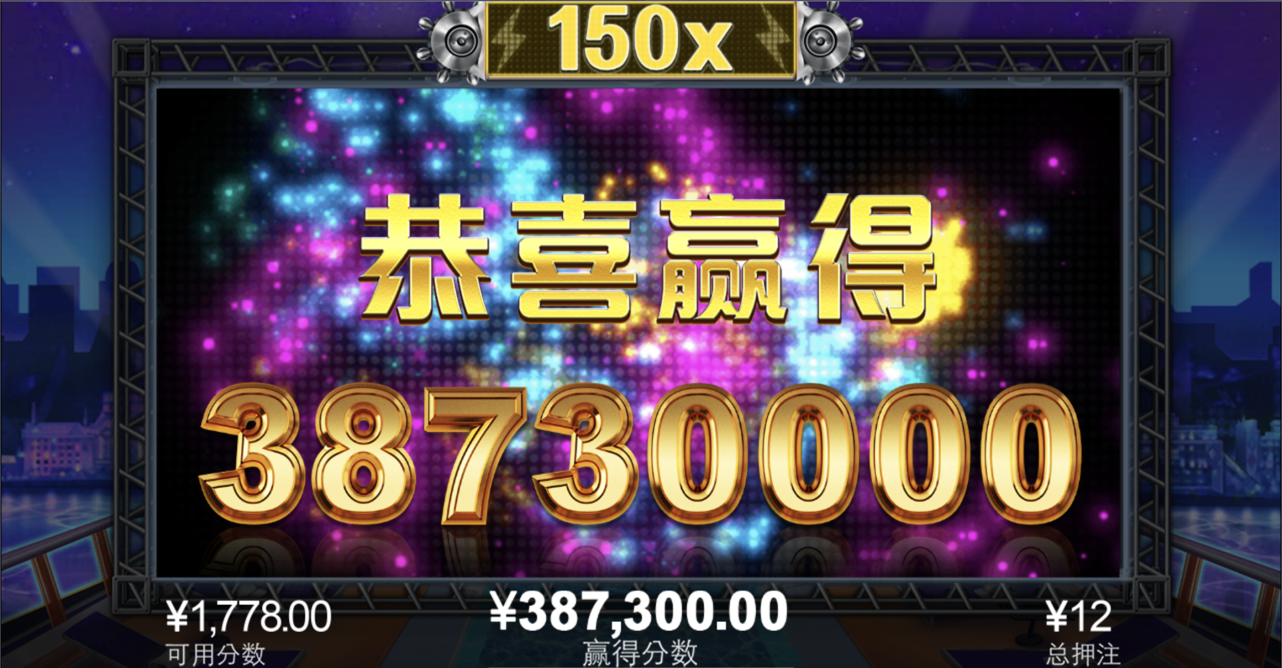 评论图片-博彩社区-博彩技巧-博彩论坛网