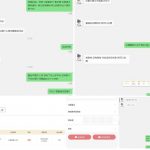 曝光黑台 黄金甲-博彩社区-博彩技巧-博彩论坛网