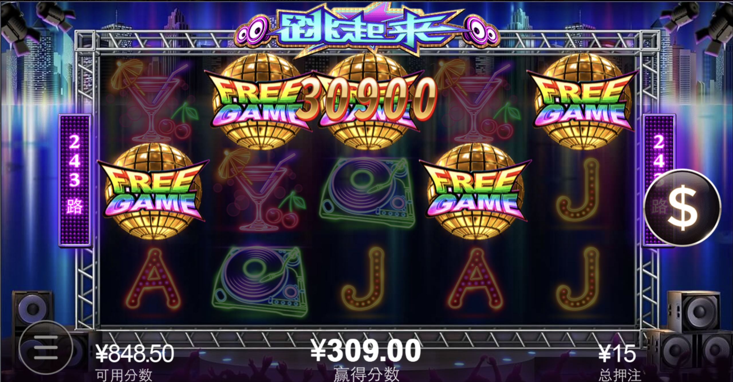 评论图片-博彩社区-博彩技巧-博彩论坛网