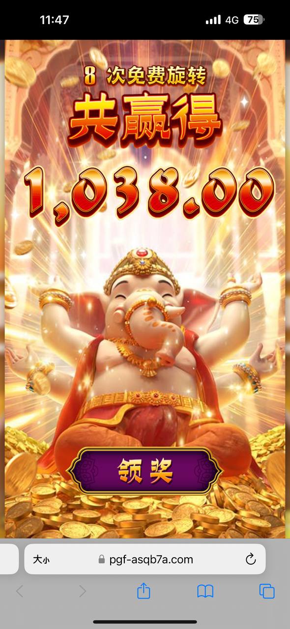 评论图片-博彩社区-博彩技巧-博彩论坛网