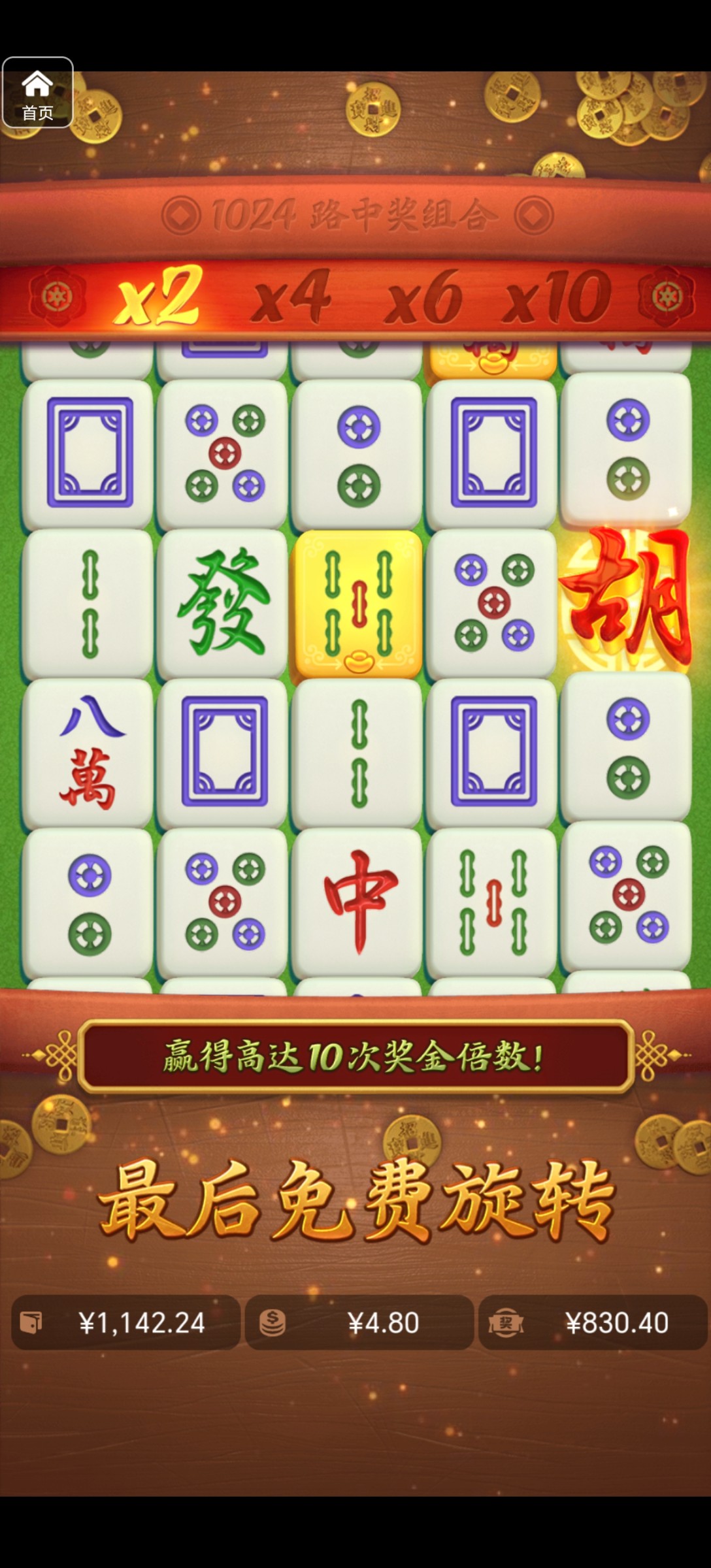 评论图片-博彩社区-博彩技巧-博彩论坛网