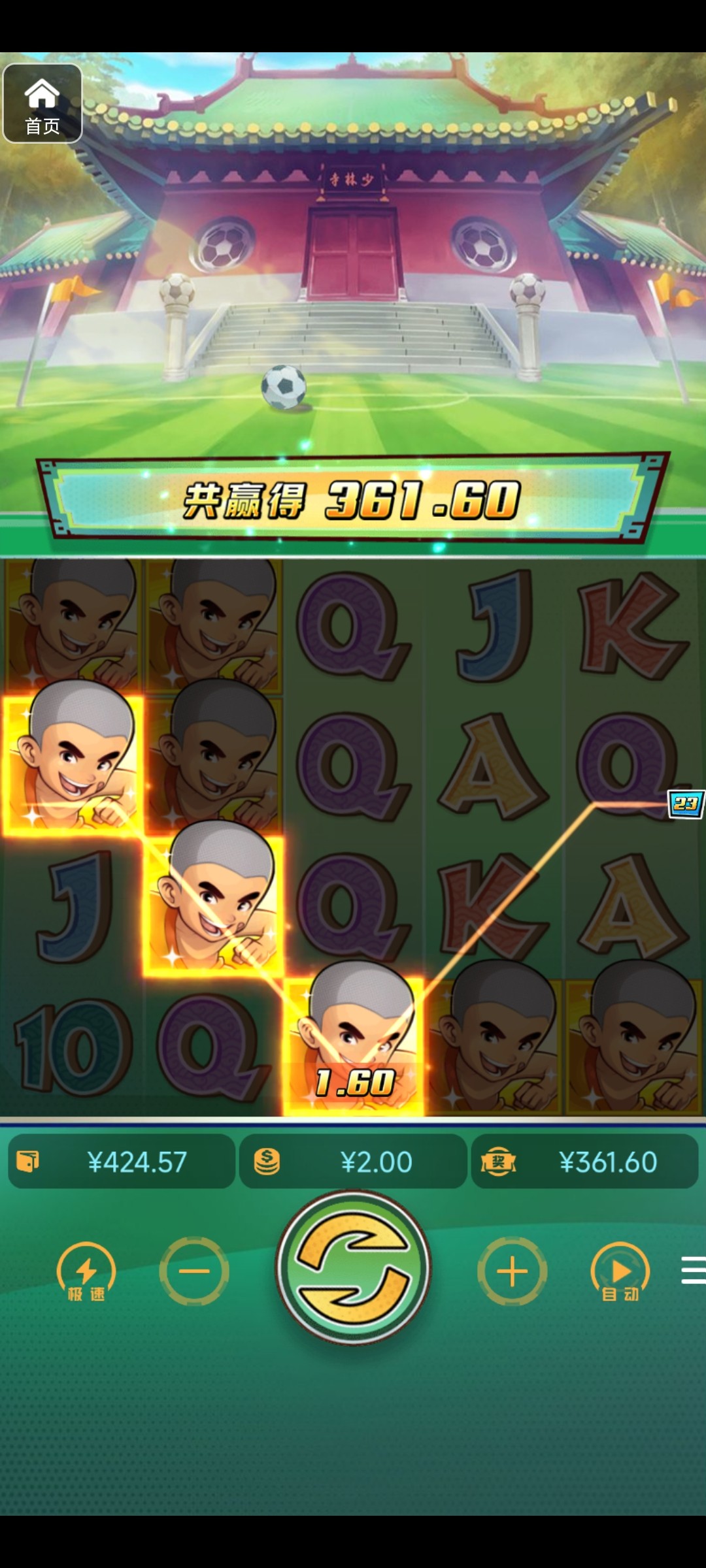 评论图片-博彩社区-博彩技巧-博彩论坛网