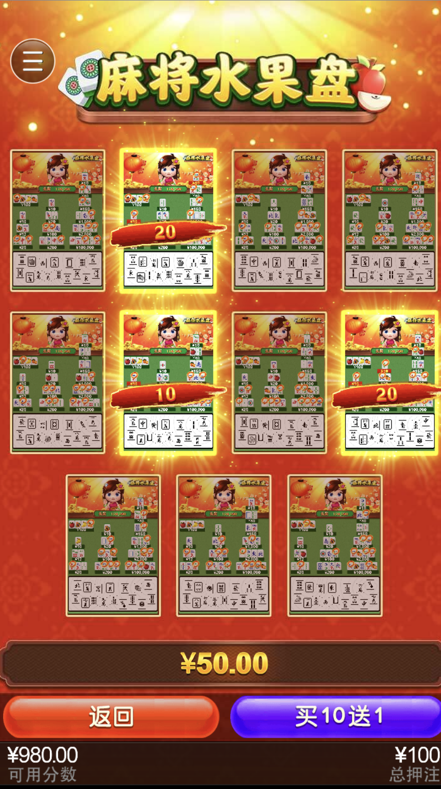 评论图片-博彩社区-博彩技巧-博彩论坛网