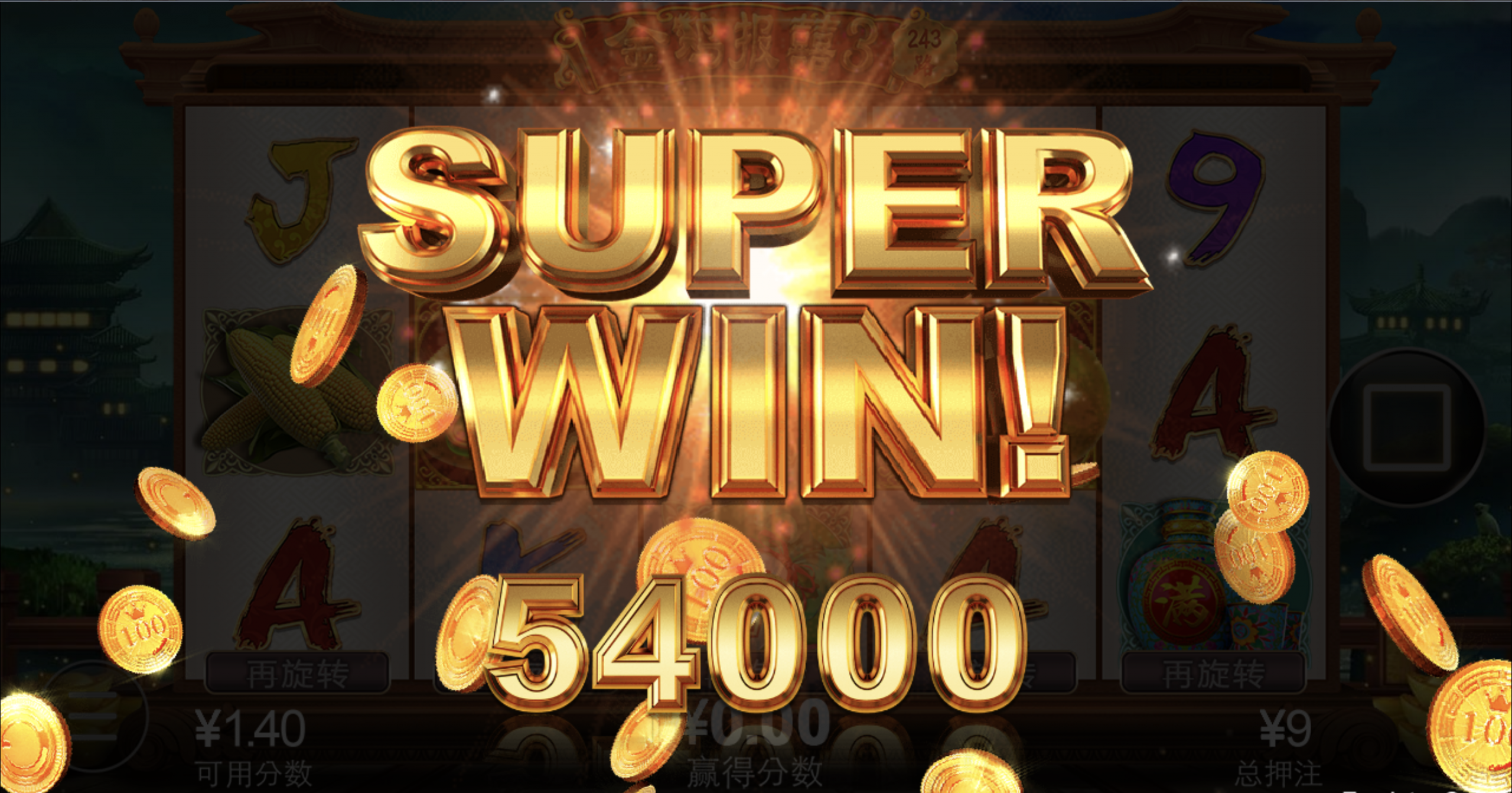 评论图片-博彩社区-博彩技巧-博彩论坛网