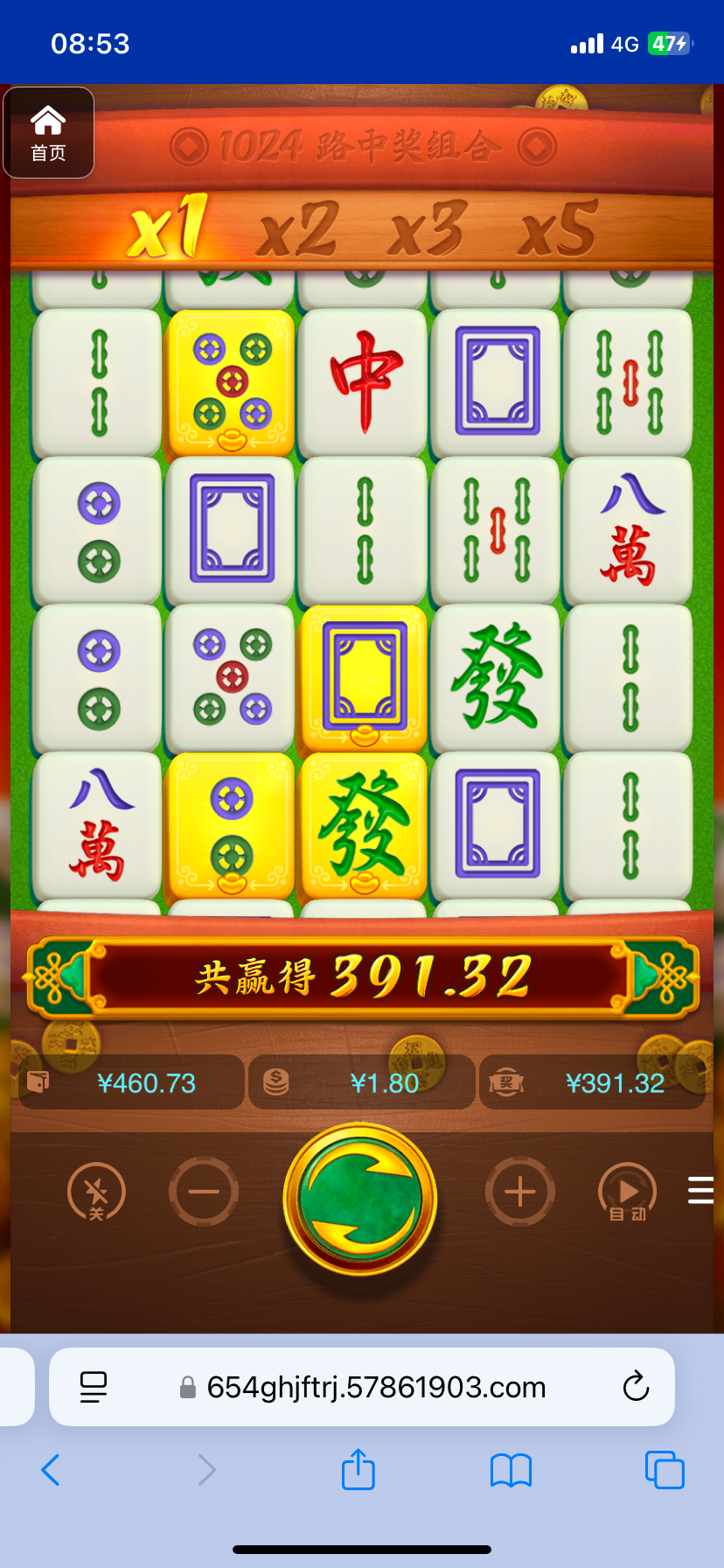 评论图片-博彩社区-博彩技巧-博彩论坛网