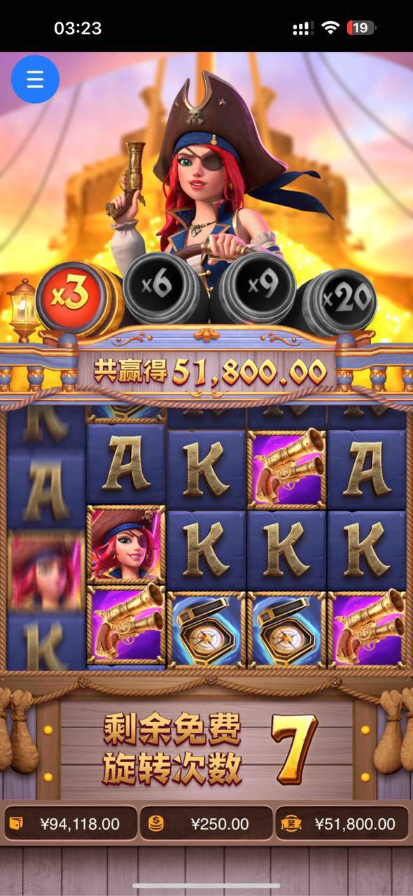 评论图片-博彩社区-博彩技巧-博彩论坛网