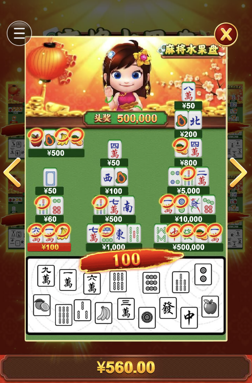 评论图片-博彩社区-博彩技巧-博彩论坛网