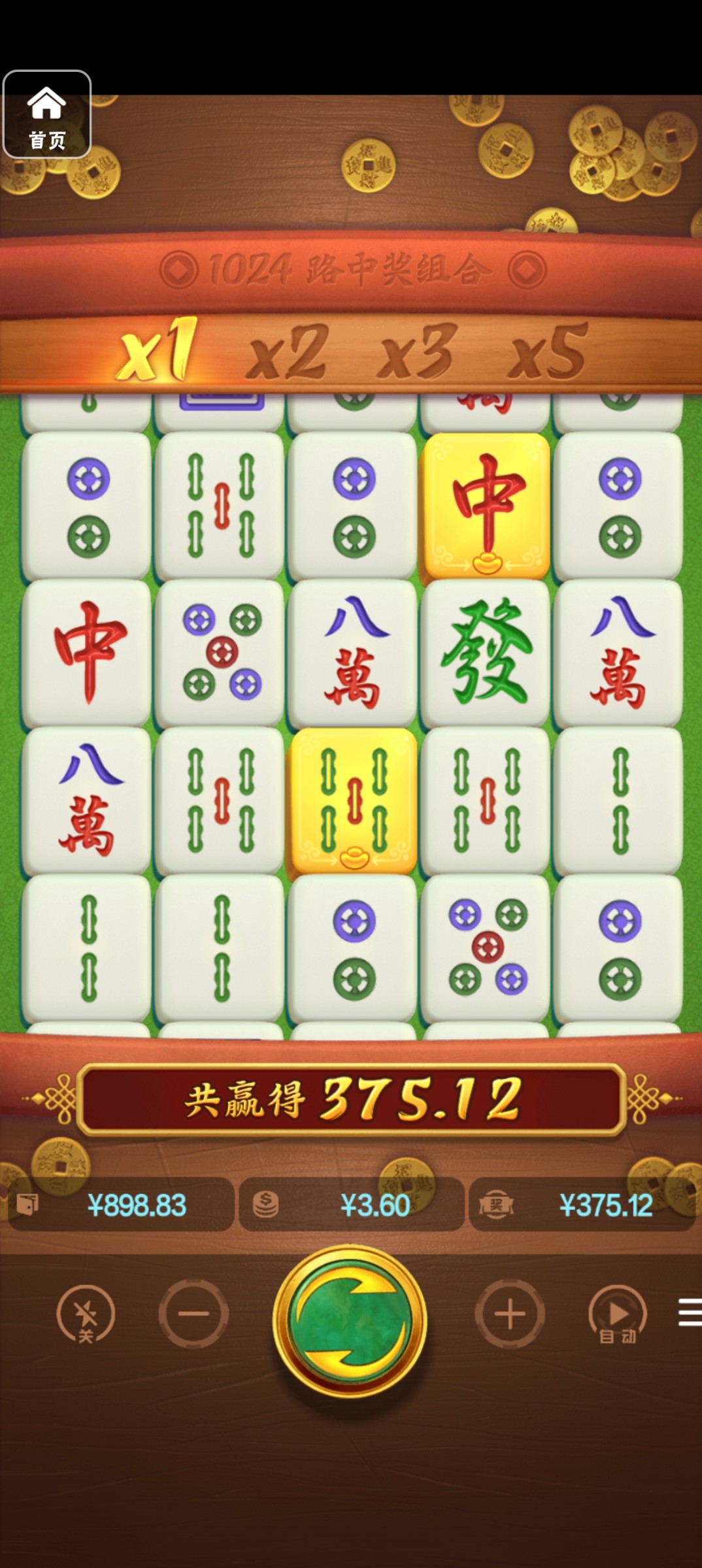 评论图片-博彩社区-博彩技巧-博彩论坛网