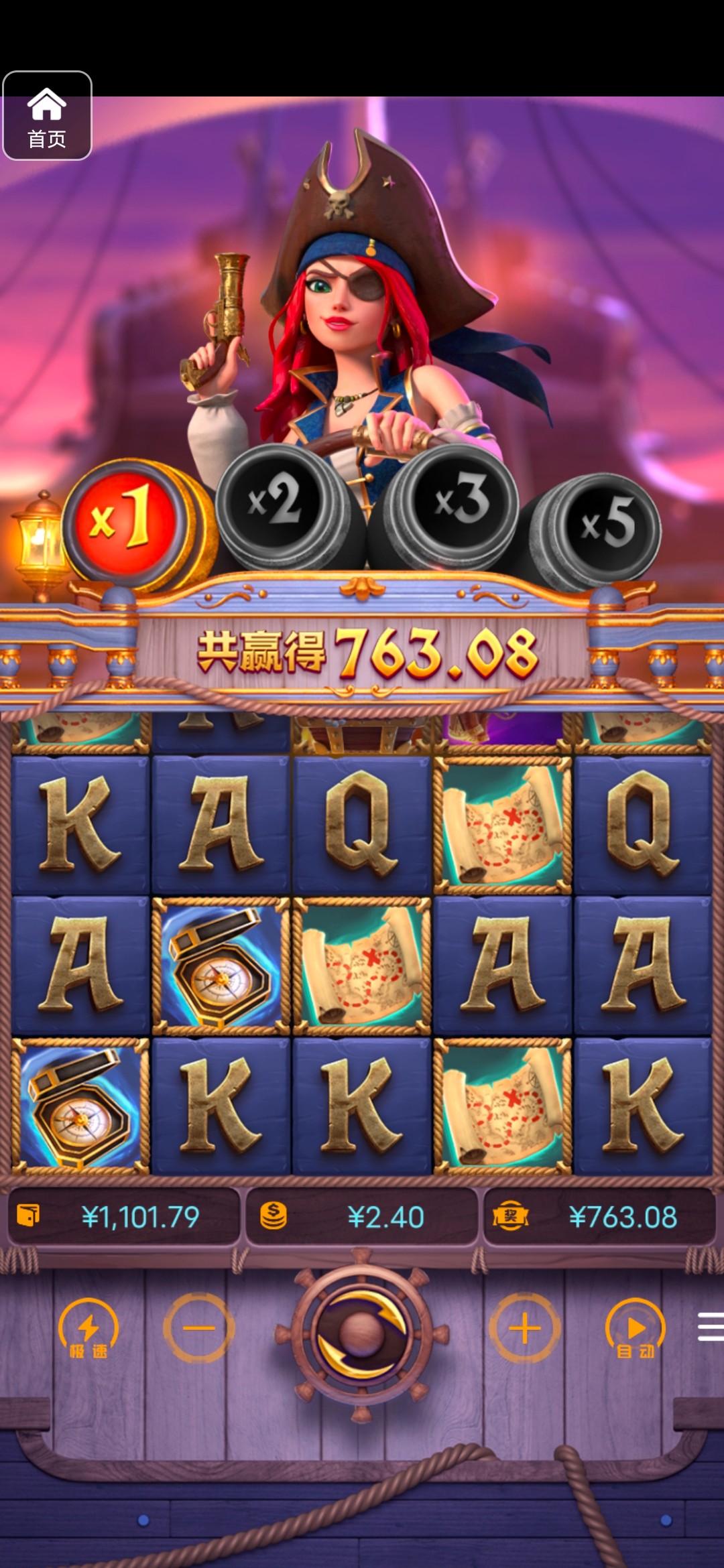 评论图片-博彩社区-博彩技巧-博彩论坛网