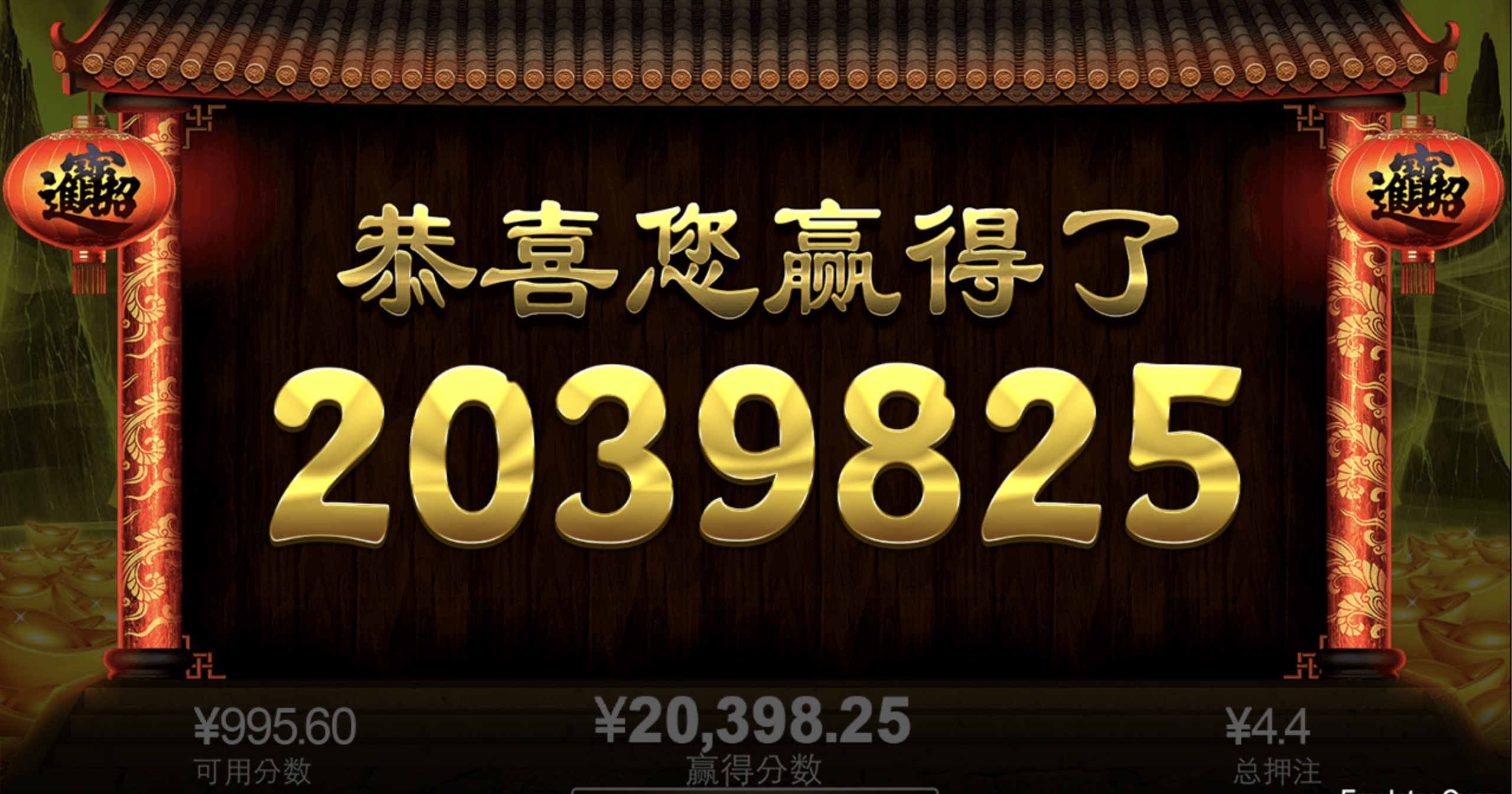 评论图片-博彩社区-博彩技巧-博彩论坛网