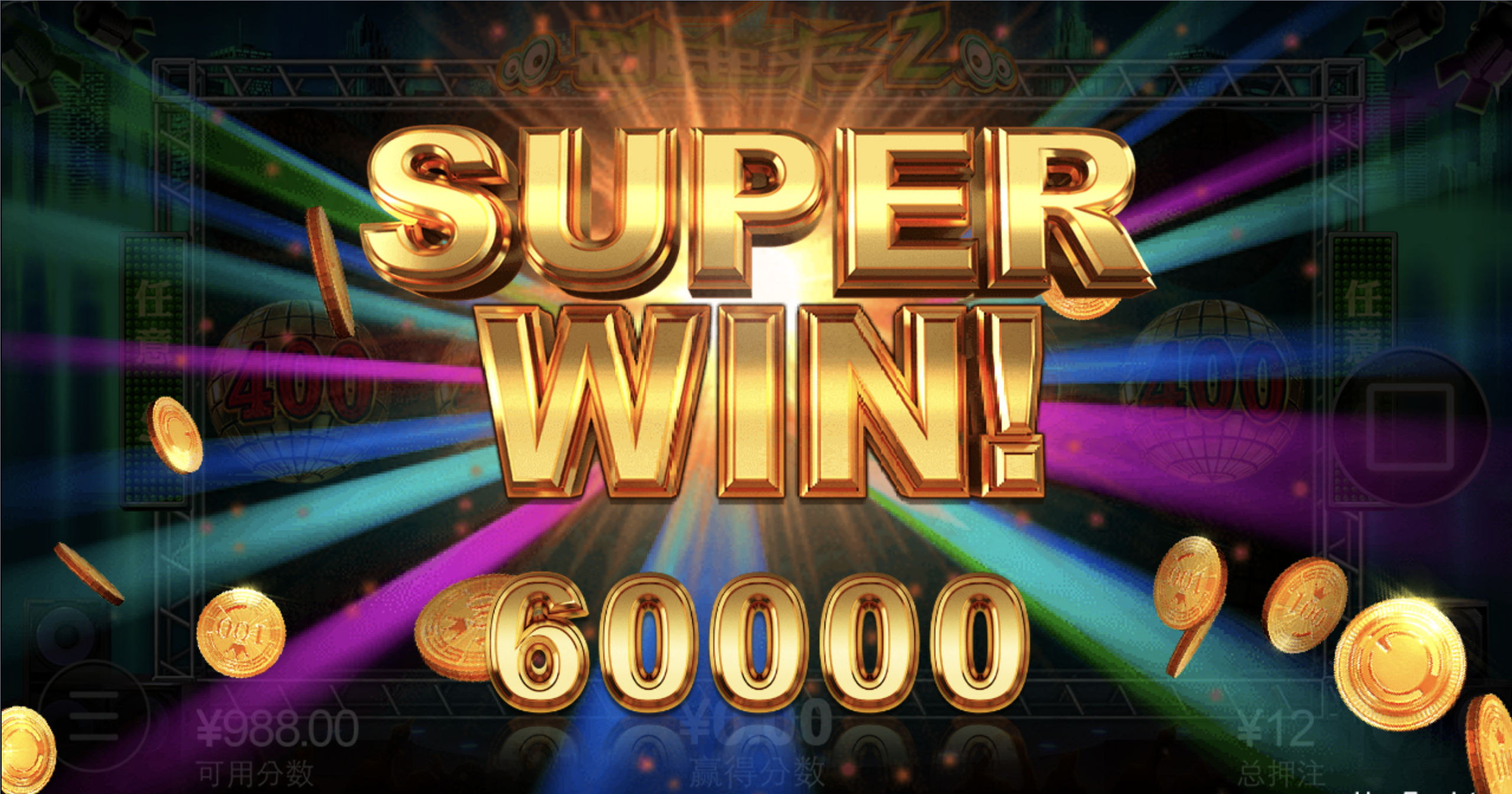 评论图片-博彩社区-博彩技巧-博彩论坛网