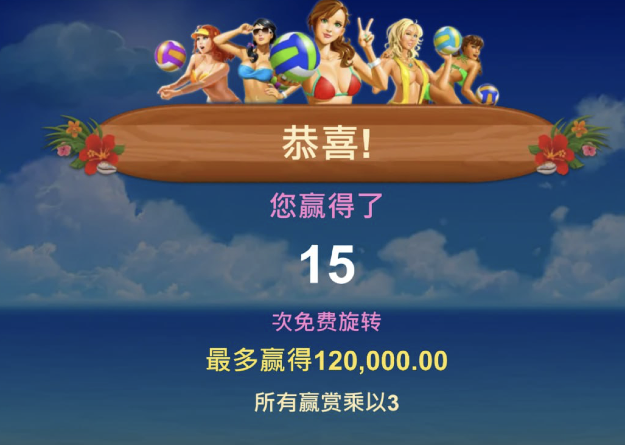 评论图片-博彩社区-博彩技巧-博彩论坛网