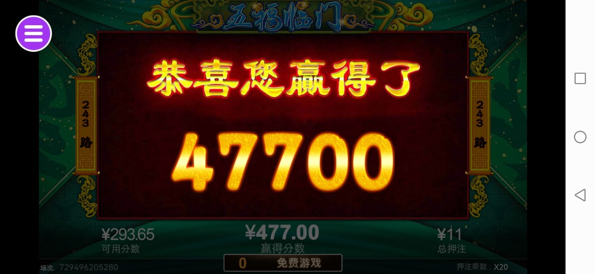 评论图片-博彩社区-博彩技巧-博彩论坛网