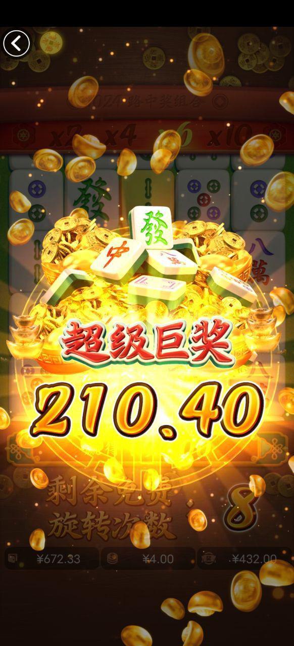 评论图片-博彩社区-博彩技巧-博彩论坛网