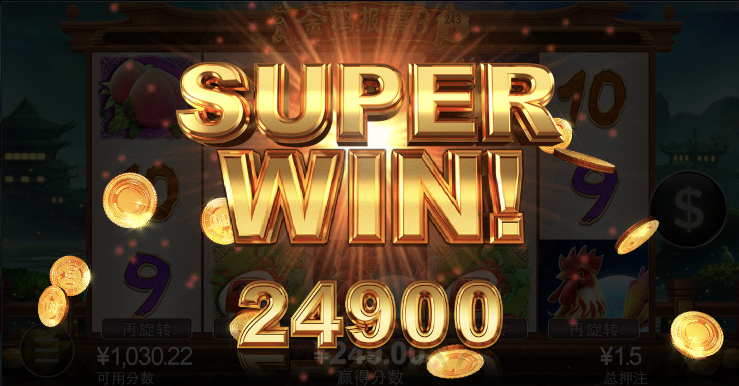 评论图片-博彩社区-博彩技巧-博彩论坛网