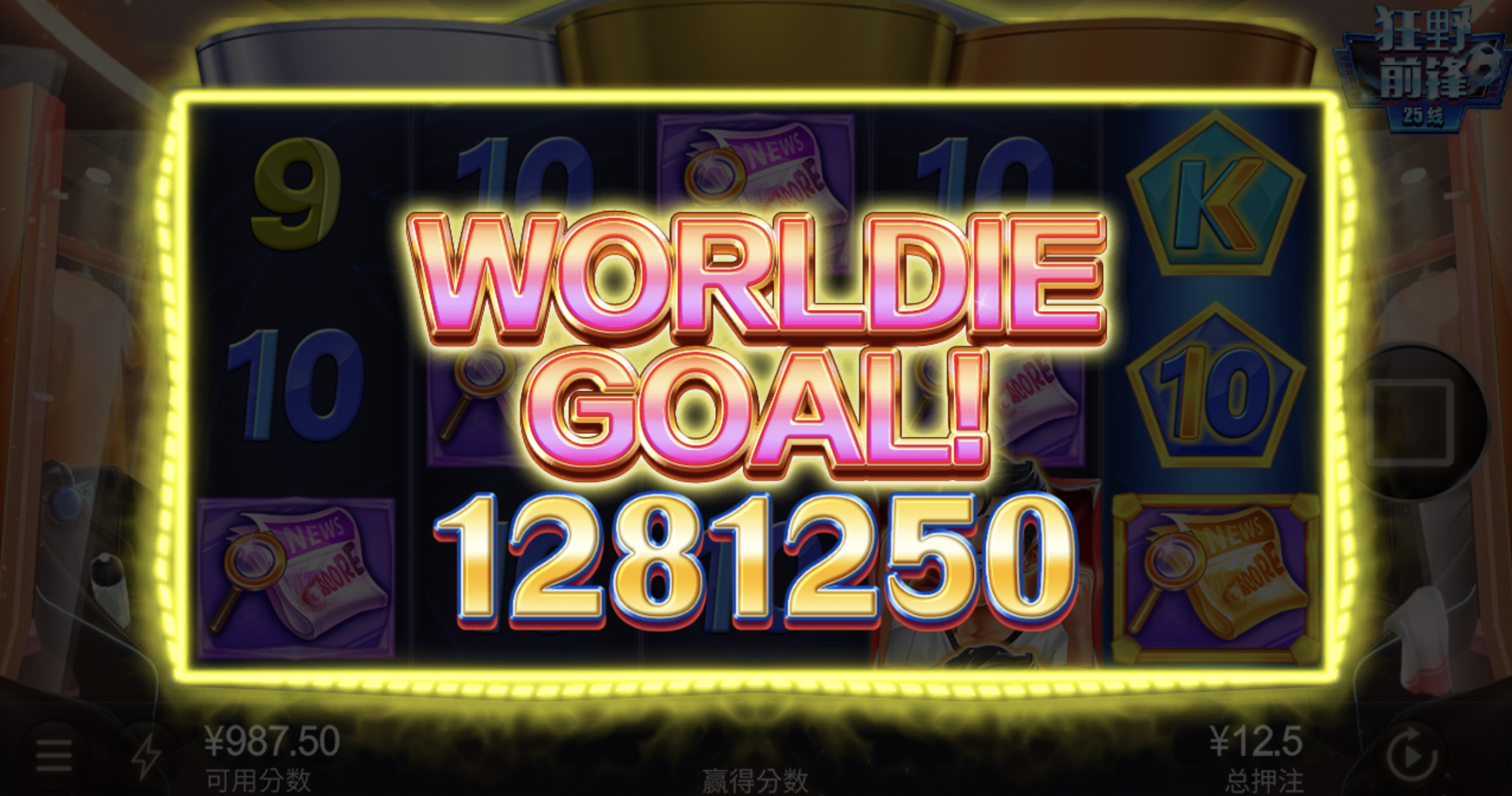 评论图片-博彩社区-博彩技巧-博彩论坛网