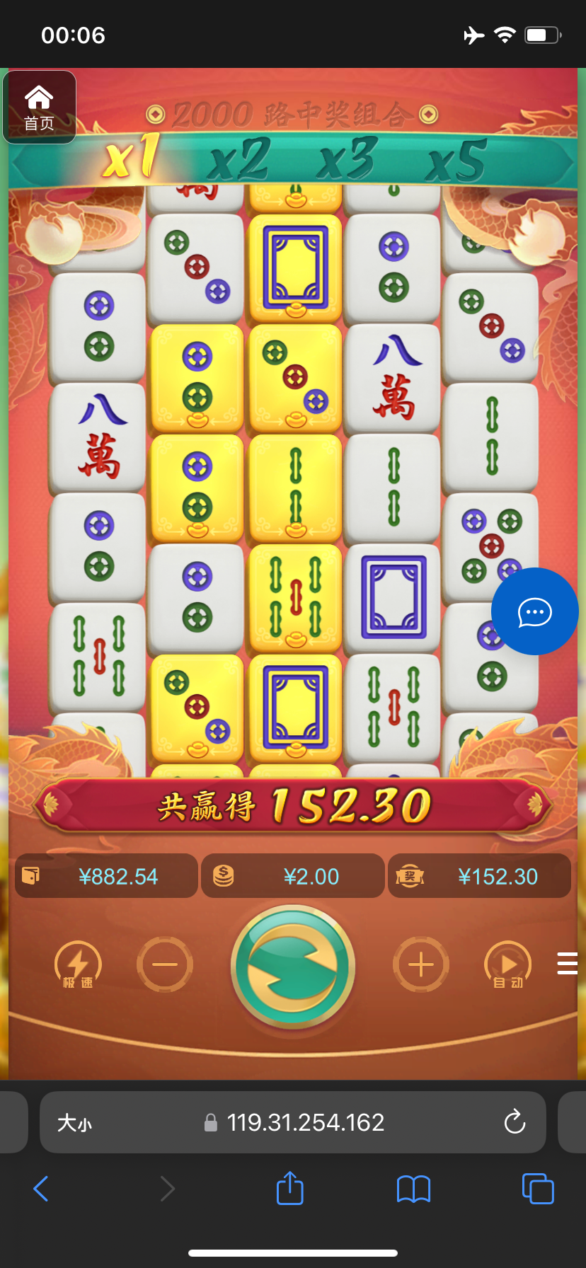 评论图片-博彩社区-博彩技巧-博彩论坛网