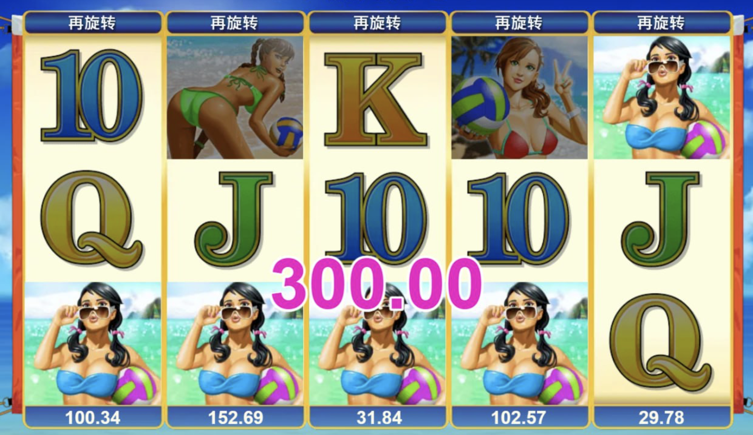 评论图片-博彩社区-博彩技巧-博彩论坛网