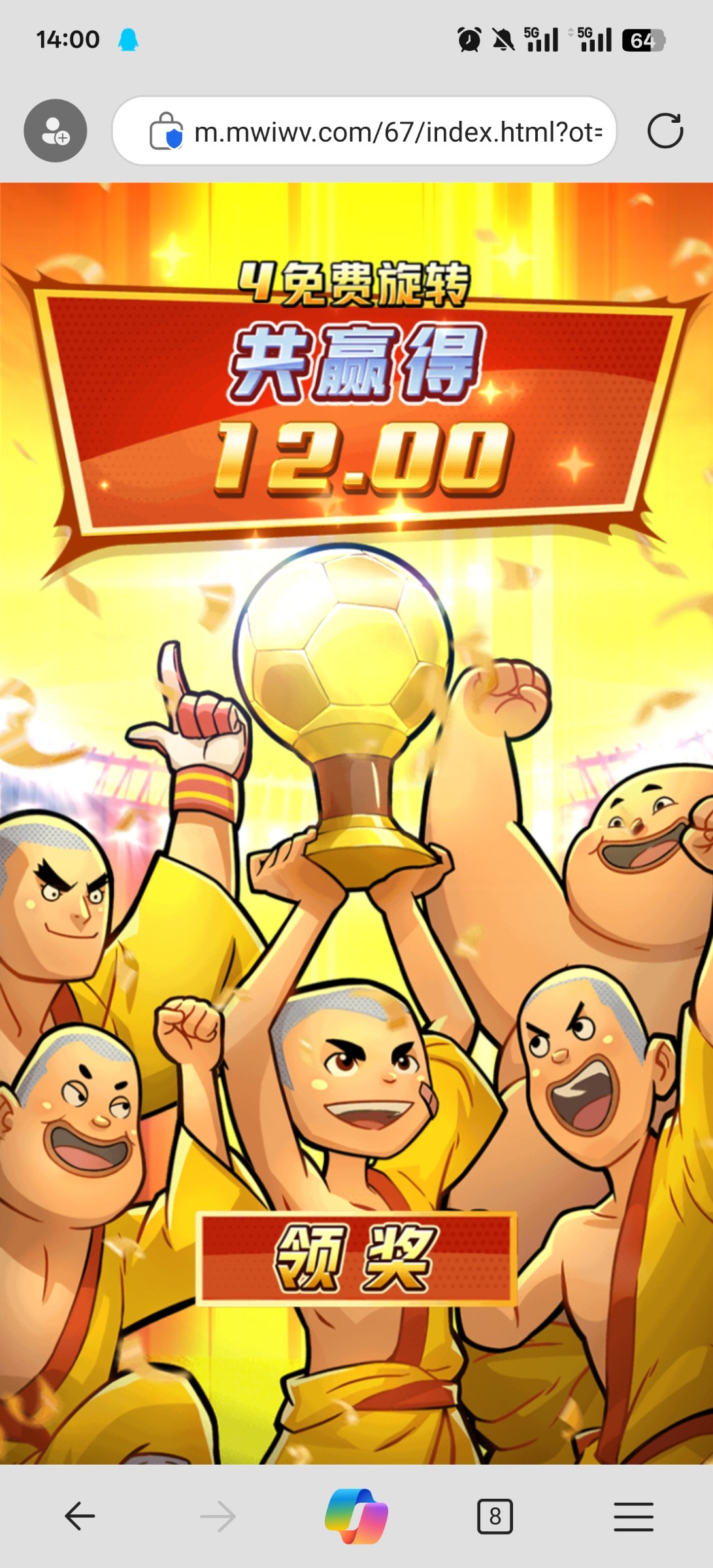 评论图片-博彩社区-博彩技巧-博彩论坛网