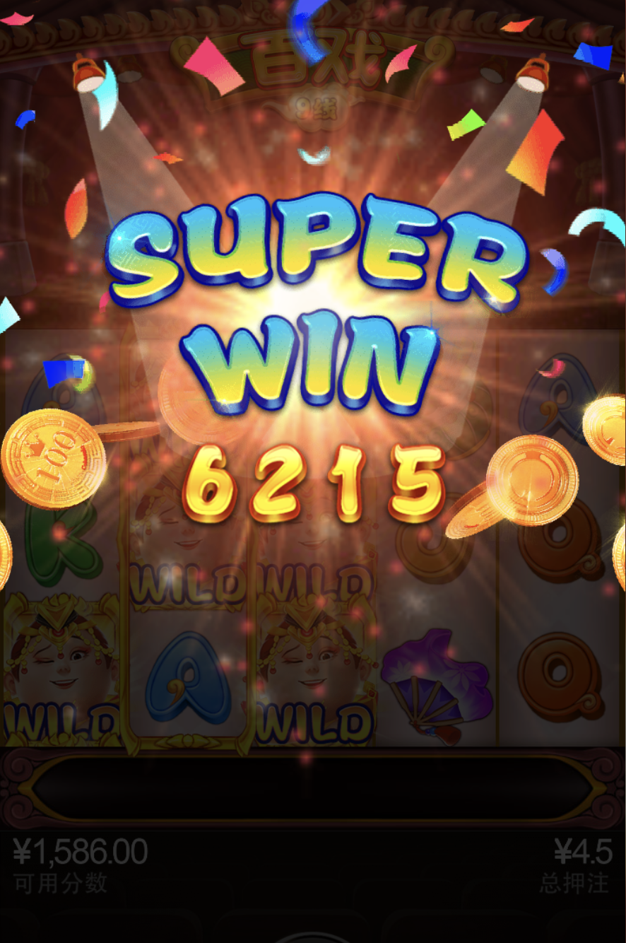 评论图片-博彩社区-博彩技巧-博彩论坛网