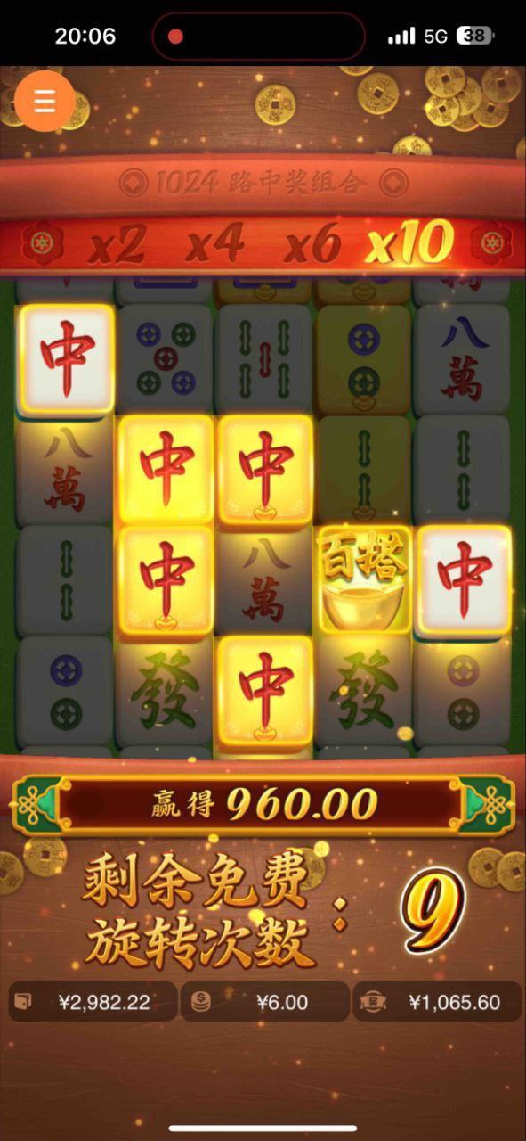 评论图片-博彩社区-博彩技巧-博彩论坛网