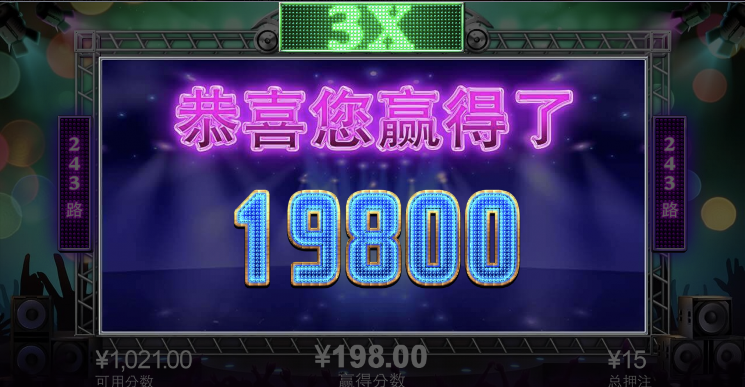 评论图片-博彩社区-博彩技巧-博彩论坛网