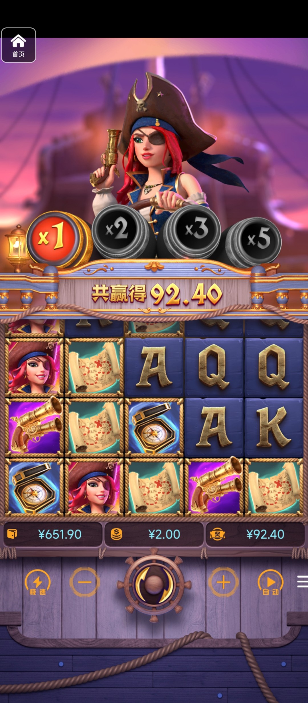 评论图片-博彩社区-博彩技巧-博彩论坛网