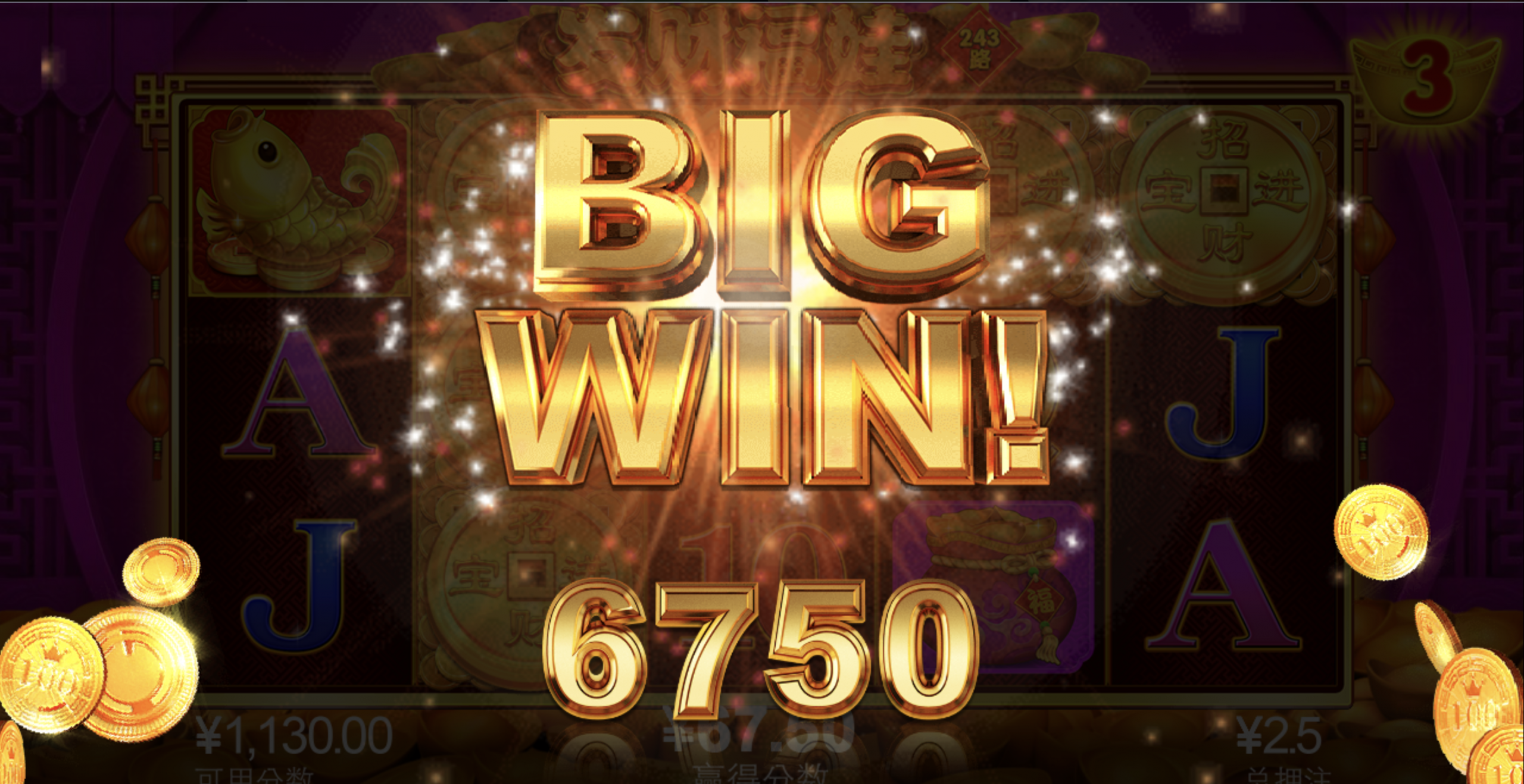 评论图片-博彩社区-博彩技巧-博彩论坛网