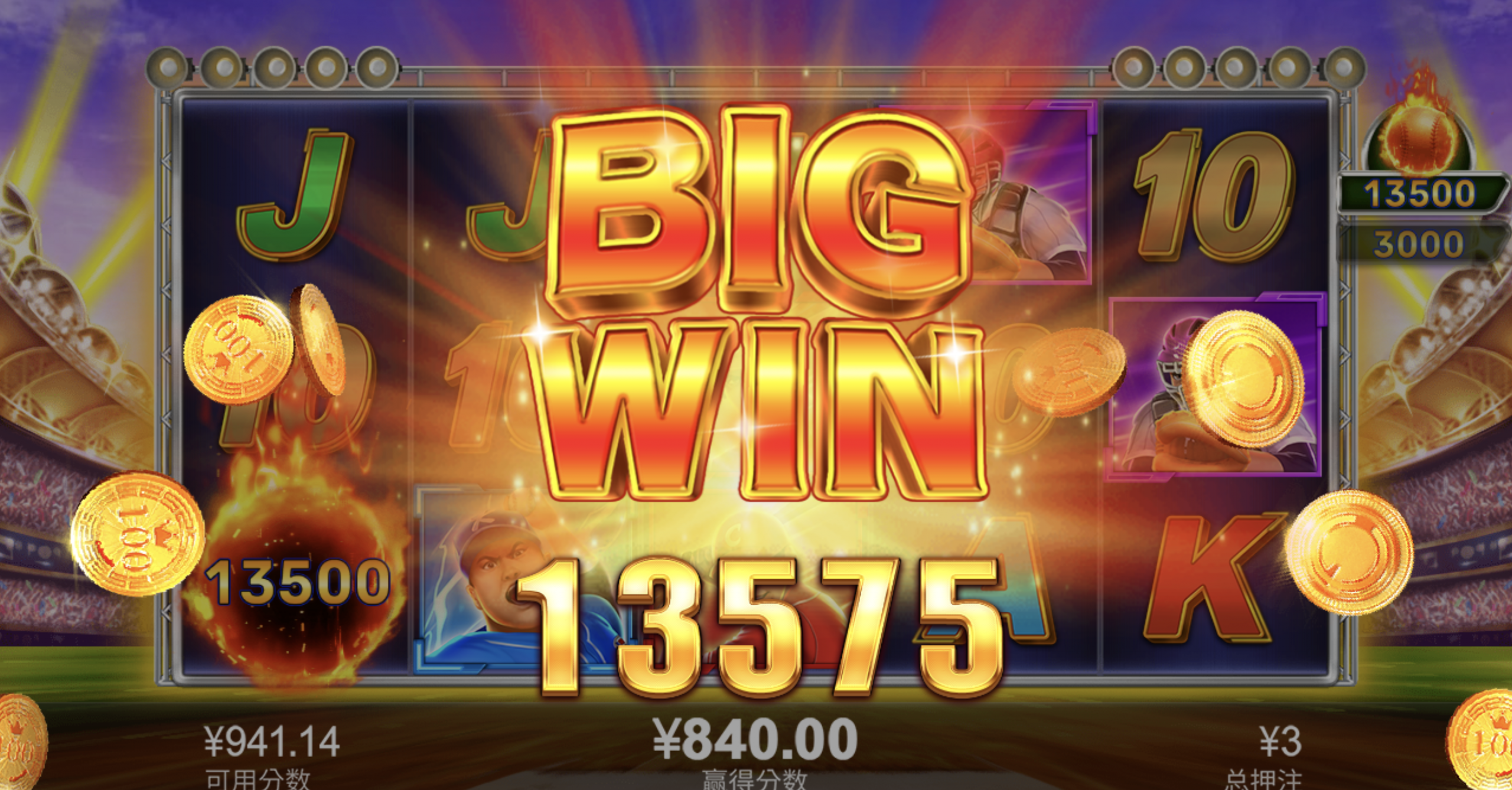 评论图片-博彩社区-博彩技巧-博彩论坛网