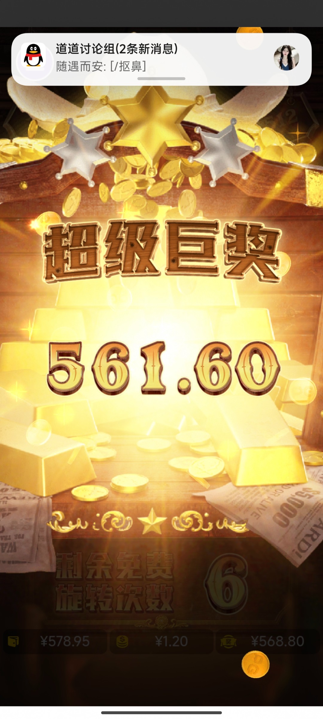 评论图片-博彩社区-博彩技巧-博彩论坛网