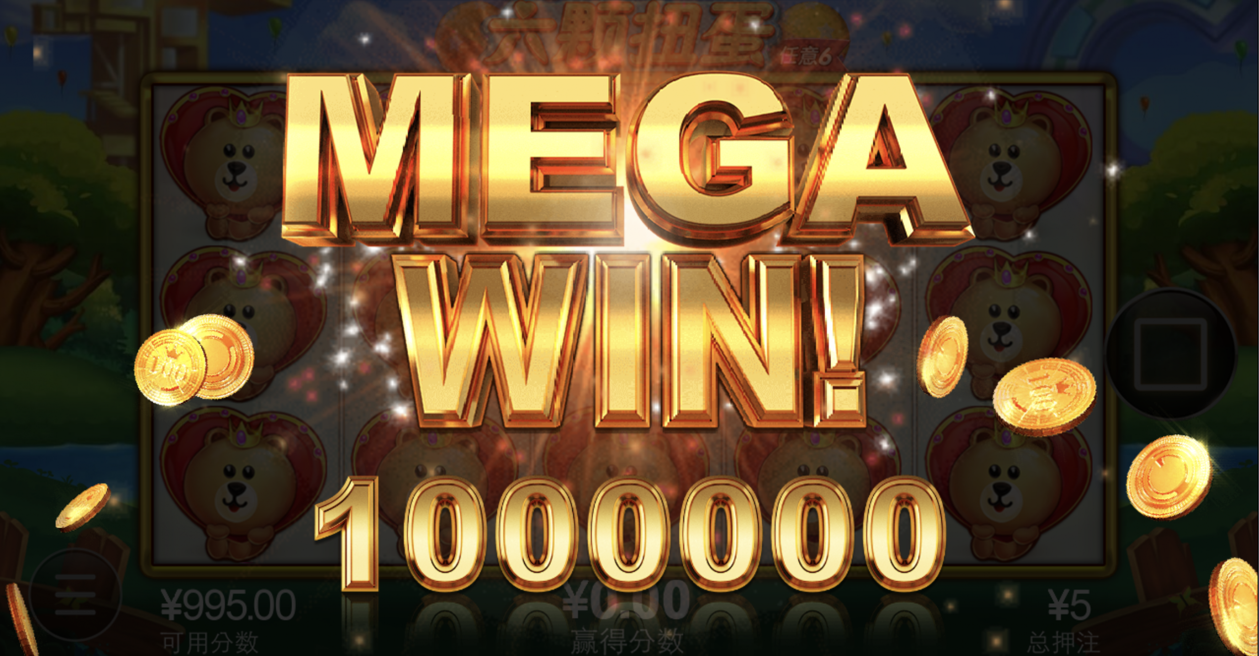 评论图片-博彩社区-博彩技巧-博彩论坛网